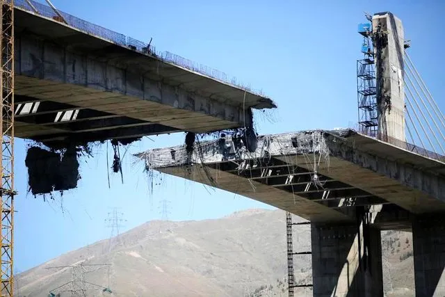 İran: B1 Köprüsü