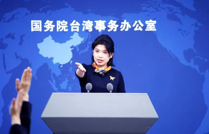 Çin Anakarası: Barışçıl Yeniden Birleşmeyle Taiwan