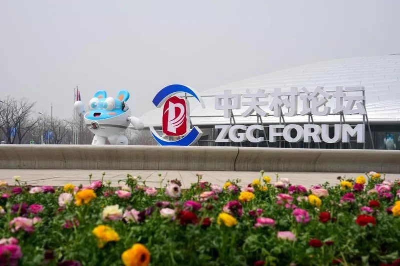 Çin'de 2026 Zhongguancun Forumu Başladı: Teknolojik İnovasyon ve Endüstri Entegrasyonu