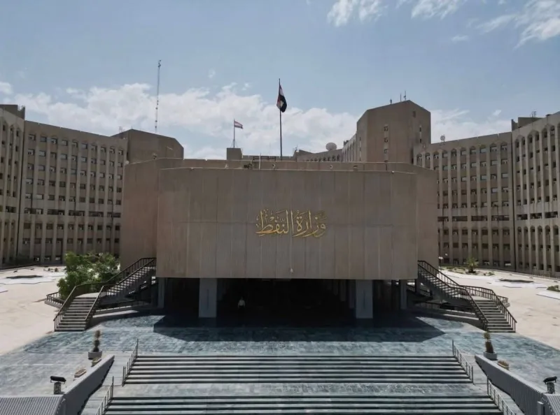 Irak'ın Stratejik Petrol Tesislerine İHA Baskını: Meysan'da Güvenlik Alarmı