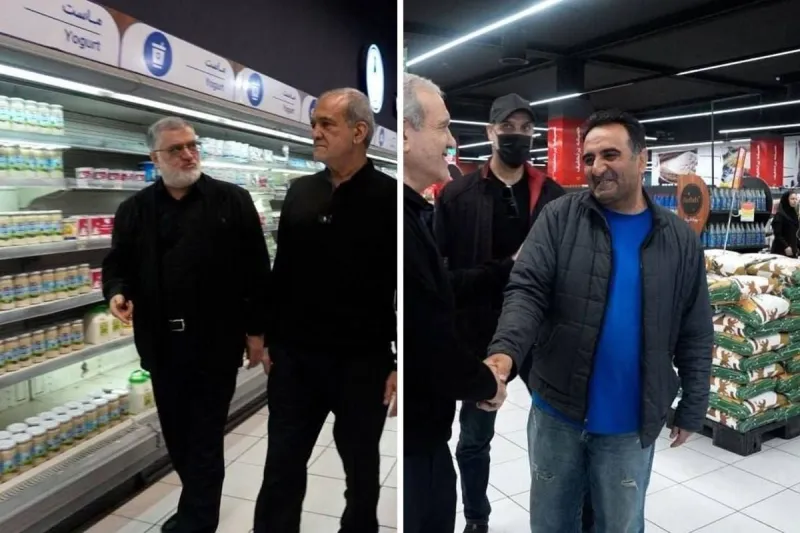 İran Cumhurbaşkanı Pezeşkiyan