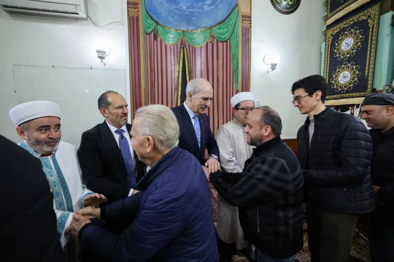 TBMM Başkanı Kurtulmuş, Bükreş Merkez Camii